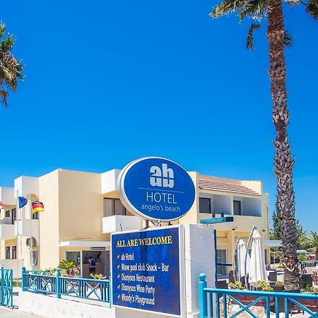 فاليراكي Angelos Beach Hotel المظهر الخارجي الصورة